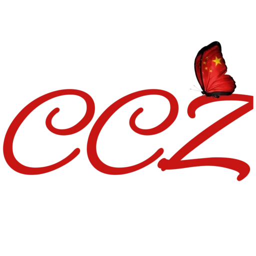 China Cosmetics Zone